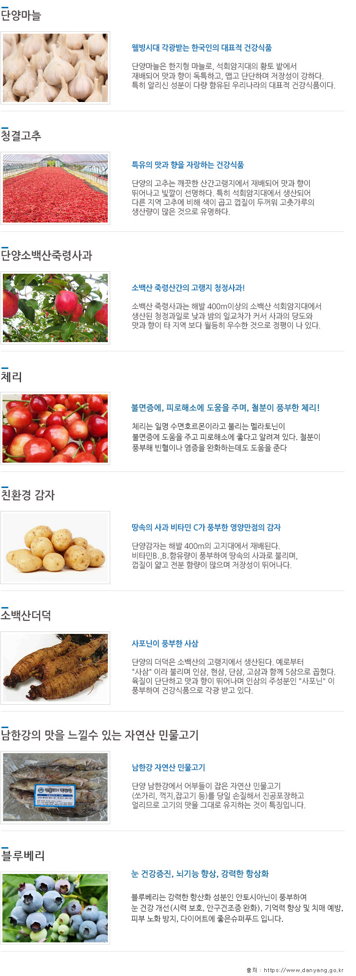 ��Ư��ǰ�Ұ�